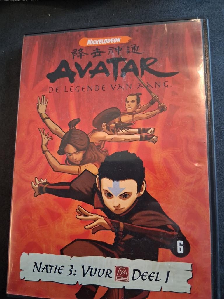 Avatar: De Legende van Aang - Natie 3: Vuur Deel 1 DVD, Gebruikt, Tekenfilm, Ophalen of Verzenden, Alle leeftijden
