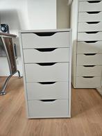 Ladeblok Alex wit 70x36cm, 5 laden of meer, Ophalen, Minder dan 50 cm, Minder dan 100 cm