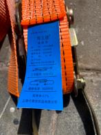 Spanbanden nieuwe 6 m 15 stuks, Ophalen, Nieuw