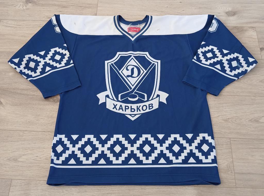 Oekraine #5 Novikov, Ophalen of Verzenden, Gebruikt, Kleding