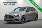 Mercedes-Benz B-Klasse 250 e AMG ✅ WEGK.TREKHAAK ✅ ELEK., Auto's, 12 maanden, Gebruikt, Zwart, Bedrijf