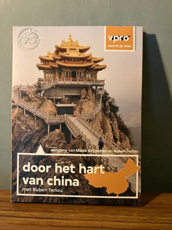 Door het hart van China - VPRO Documentaire DVD, Cd's en Dvd's, Dvd's | Overige Dvd's, Zo goed als nieuw, Alle leeftijden, Ophalen of Verzenden