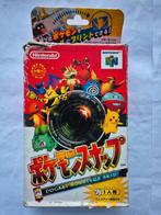 POKEMON SNAP jap, Spelcomputers en Games, Gebruikt, 1 speler, Racen en Vliegen, Ophalen of Verzenden