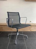 2 Vitra Eames EA 107, chroom, zwart netweave, Vitra, Twee, Zwart, Design