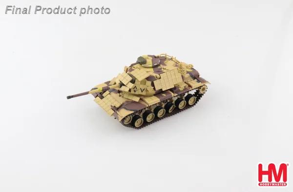Hobby Master HG5613 | US M60A1 Patton Main Battle Tank, Nieuw, Pilot Station, Info@pilots-station.com, 3 AV. GUSTAVE EIFFEL - BP70193 33708 MERIGNAC / Cedex - France