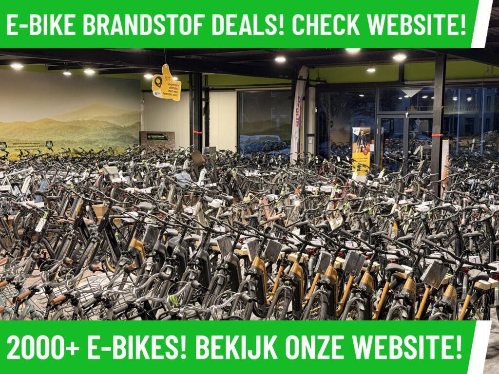 Gazelle Orange C8 HMB 26 Inch Elektrische fiets nu bij MRA!, Gazelle, Nieuw, Ophalen of Verzenden, Minder dan 47 cm