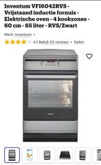 Inventum inductie fornuis, Witgoed en Apparatuur, Fornuizen, Hete lucht, 60 cm of meer, Nieuw, Energieklasse A of zuiniger