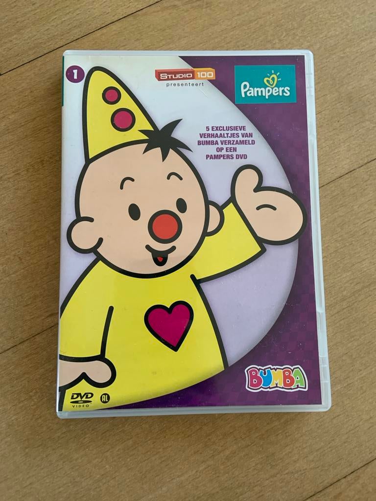 Bumba DVD - 5 exclusieve verhaaltjes (Pampers editie), Cd's en Dvd's, Dvd's | Kinderen en Jeugd, Alle leeftijden, Overige genres