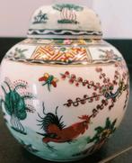Chinese Gemberpot met Haantjes, Antiek en Kunst, Ophalen of Verzenden