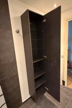 Ikea Badkamerkast - Hoog en Slank Ontwerp, Ophalen, (Half)hoge kast, Minder dan 50 cm, 200 cm of meer