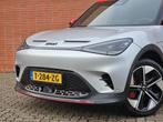 Smart #1 BRABUS | 22kW | Panoramadak | Beats Audio | Head-up, Auto's, Automaat, Gebruikt, Zwart, 156 pk