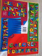 Fleurig knutselpapier A4, Ophalen of Verzenden, Nieuw, Materiaal