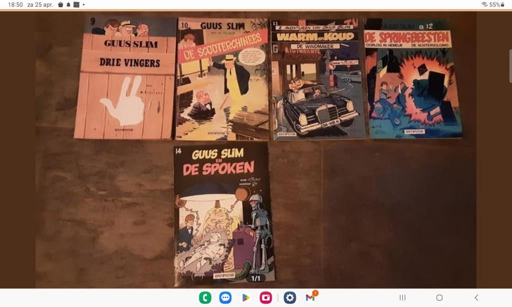 Guus Slim, Eén stripboek, Ophalen of Verzenden, Gelezen