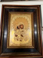 Icoon, Ophalen of Verzenden