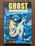 Ghost in the Shell: Der Schrottdschungel (Duitse editie), Ophalen of Verzenden