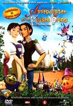 DVD Assepoester en de Keukenprins, Tekenfilm, Verzenden, Amerikaans, Vanaf 6 jaar