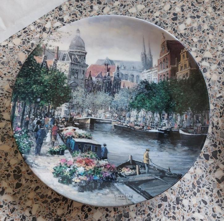 Royal Mosa Bord Koos van Loon Amsterdamse Bloemengracht, Antiek en Kunst, Antiek | Wandborden en Tegels, Ophalen of Verzenden