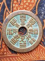 Mooie antieke Chinese munt met karakters van koper 4,8 cm., Antiek en Kunst, Ophalen of Verzenden
