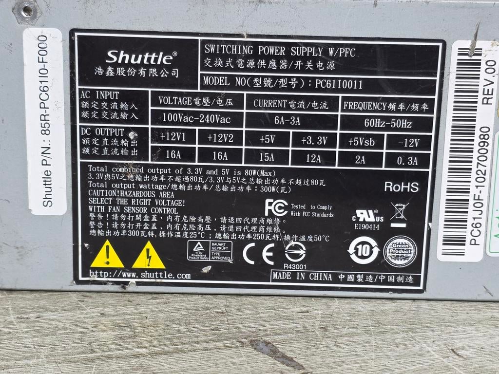 Shuttle 300w max voeding psu power supply pc6110011, Ophalen of Verzenden, Gebruikt