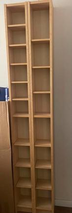 Cd/Dvd rekken Ikea 2 stuks, Ophalen, 75 tot 150 discs, Zo goed als nieuw, Hout