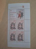 Kinderpostzegels 1982 - Blok van 5, Postzegels en Munten, Postzegels | Nederland, Ophalen of Verzenden