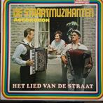 Vinyl lp telstar De straatmuzikanten, Cd's en Dvd's, Vinyl | Nederlandstalig, Levenslied of Smartlap, Gebruikt, Ophalen of Verzenden