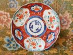 Mooi origineel antiek Imari porselein bord uit Japan 21,8 cm