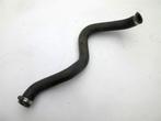 Honda CBR600F koelslang koelbuis CBR 600 cooling tube hose, Ophalen of Verzenden