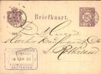 Amsterdam - Van Es & Van Ommeren - 1880, Verzenden, Voor 1920, Gelopen, Noord-Holland
