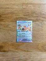 Palossand EX 091, Hobby en Vrije tijd, Verzamelkaartspellen | Pokémon, Ophalen of Verzenden, Zo goed als nieuw, Losse kaart