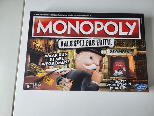 Monopoly valsspelers editie, Hobby en Vrije tijd, Gezelschapsspellen | Bordspellen, Zo goed als nieuw, Een of twee spelers, Drie of vier spelers