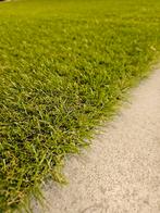 28m2 kunstgras coupon 25mm. 7.00 x 4.00 nu €280,-, Ophalen of Verzenden, Nieuw, 20 m² of meer