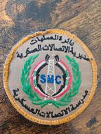 NMI badge Irakese School for Military Communications, Ophalen of Verzenden, Landmacht, Nederland, Embleem of Badge