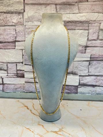 Koningsschakel Ketting - 18k 750 - 70 cm beschikbaar voor biedingen