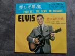 Elvis Presley- The Devil in Disguise (Made in Japan), Ophalen of Verzenden, 7 inch, Overige genres, Single