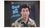 Lp van Gerard de Vries en meer LP.s, Ophalen of Verzenden, Gebruikt, Levenslied of Smartlap