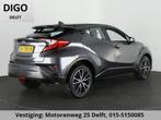 Toyota C-HR 116 PK DYNAMIC URBAN NAVI 1e EIG GARANTIE 6-2028, Voorwielaandrijving, 65 €/maand, Stof, Gebruikt