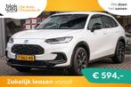 Honda Zr-V 2.0 e:HEV Sport € 34.950,00, Auto's, Honda, Automaat, Gebruikt, 700 kg, Leder en Stof