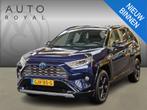 Toyota RAV4 2.5 Hybrid Style | FACE LIFT MODEL | JBL GELUID, Auto's, Gebruikt, Euro 6, 4 cilinders, 2487 cc