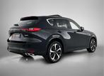 Mazda CX-60 2.5 e-SkyActiv PHEV Takumi | FULL OPTION | PANOR, Auto's, Mazda, 12 maanden, Gebruikt, Beige, 4 cilinders