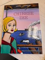 Nieuw: Stripboek Chinese Zee Loustal & Coatalem (Hardcover), Eén stripboek, Ophalen of Verzenden, Nieuw