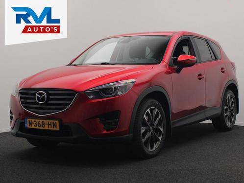 Mazda CX-5 2.0 SkyActiv-G 160 GT-M 4WD Trekhaak Navigatie Ca, Auto's, Mazda, Bedrijf, Te koop, CX-5, 4x4, ABS, Achteruitrijcamera