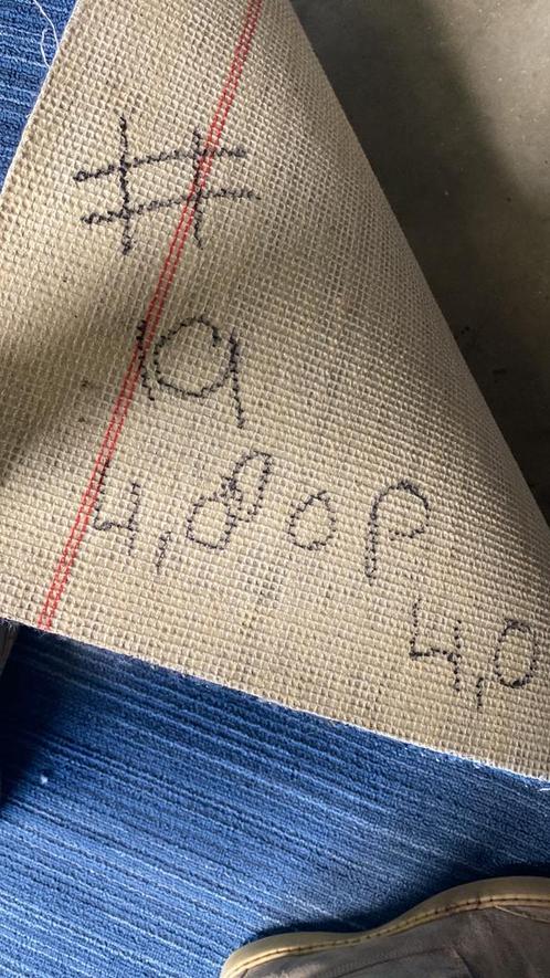 Blauw gestreept gemêleerd tapijt #19#, Huis en Inrichting, Stoffering | Vloerbedekking, Nieuw, Tapijt, Blauw, 10 tot 25 m², Ophalen