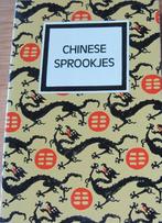 Chinese sprookjes, Boeken, Sprookjes en Fabels, Ophalen of Verzenden, Zo goed als nieuw