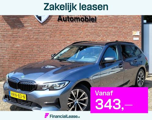 BMW 3-serie Touring 320e Radar, Adaptive Cruise, Carplay, HI, Auto's, BMW, Bedrijf, Lease, Financial lease, 3-Serie, ABS, Adaptive Cruise Control