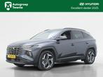 Hyundai Tucson 1.6 T-GDI PHEV Premium | Private lease 699,-, Automaat, Gebruikt, 4 cilinders, Bedrijf