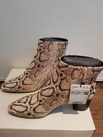 NIEUWE MANGO LAARSJES,, Kleding | Dames, Schoenen, Ophalen, Nieuw