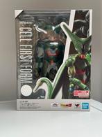 SHFiguarts Dragon Ball First Form Cell, Ophalen of Verzenden, Nieuw