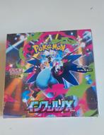 Inferno X Boosterbox - Nieuw!, Ophalen of Verzenden, Nieuw, Boosterbox