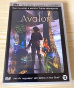 dvd Avalon (2 disc Special Edition) regie van Mamoru Oshii, Vanaf 12 jaar, Ophalen, Zo goed als nieuw, Science Fiction